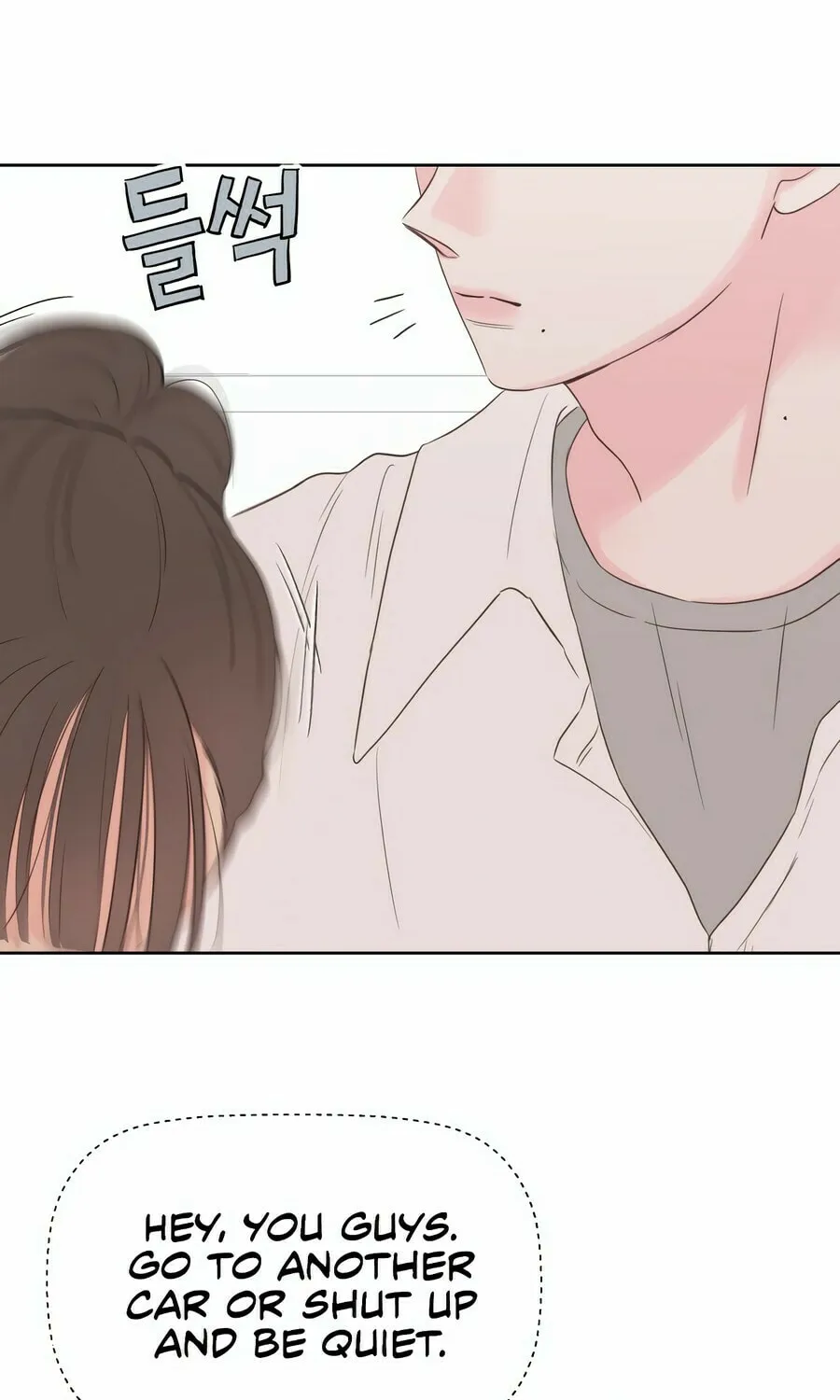 My Salty Love Chapter 5 page 67 - 