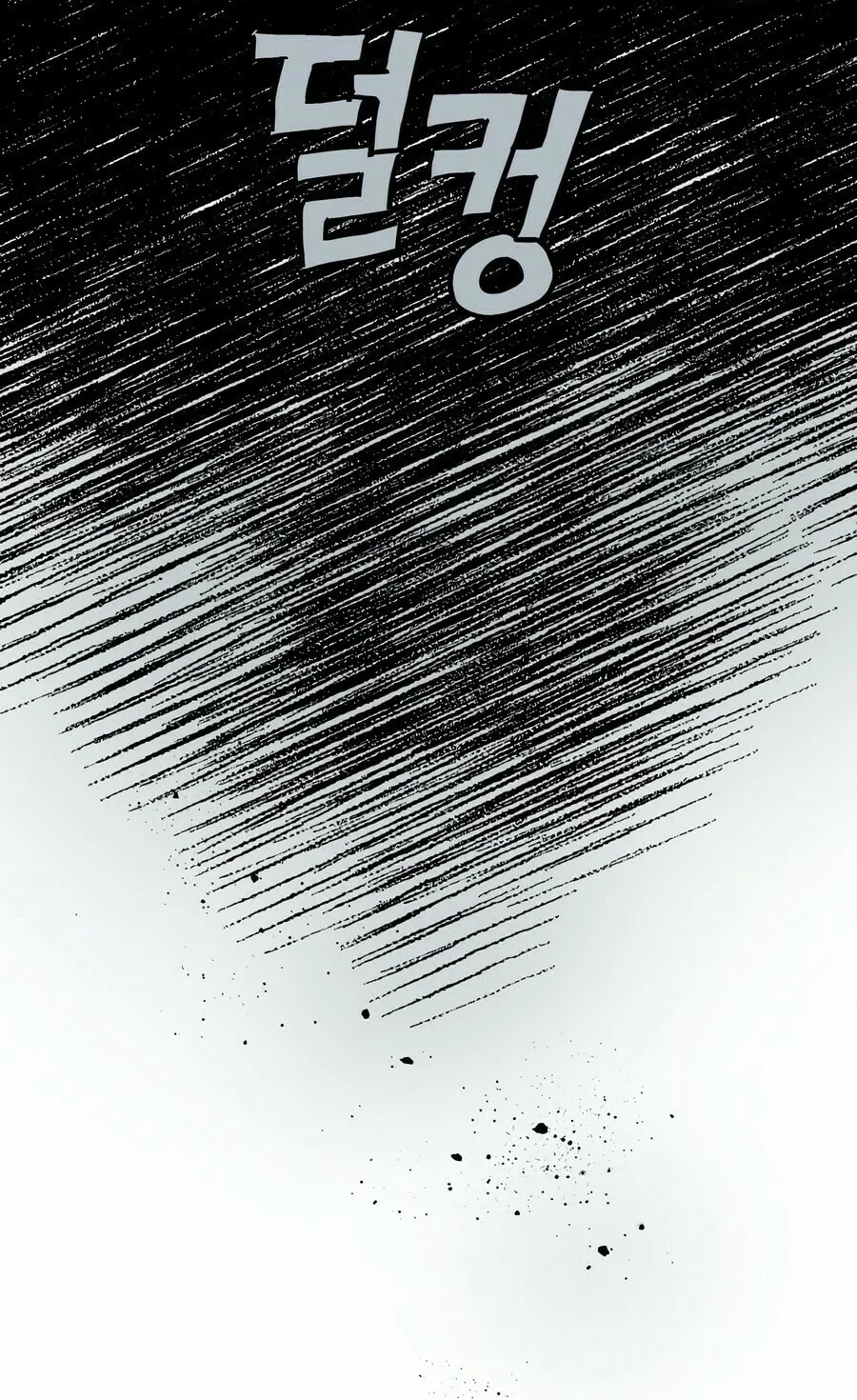 My Salty Love Chapter 5 page 77 - 