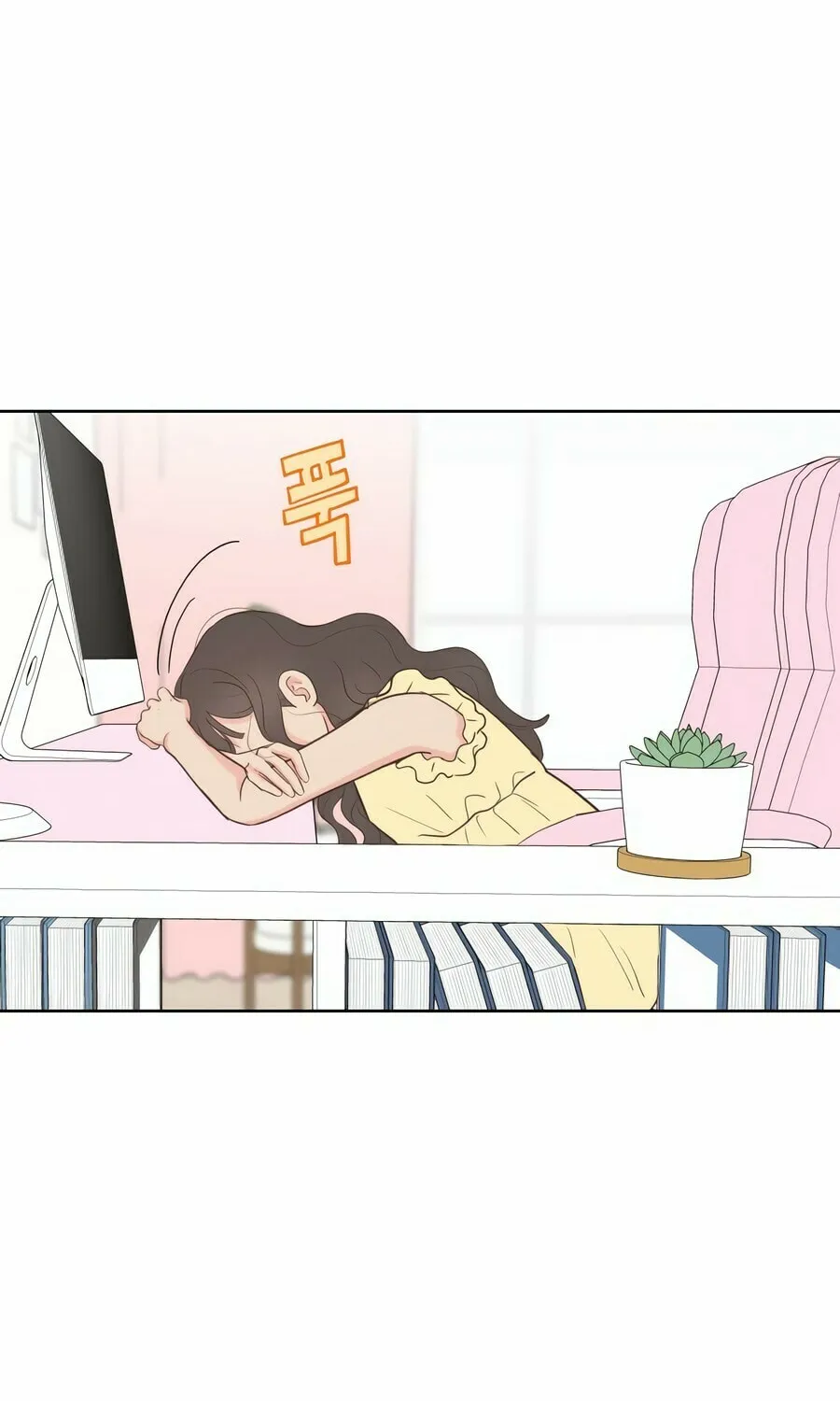 My Salty Love Chapter 5 page 96 - 