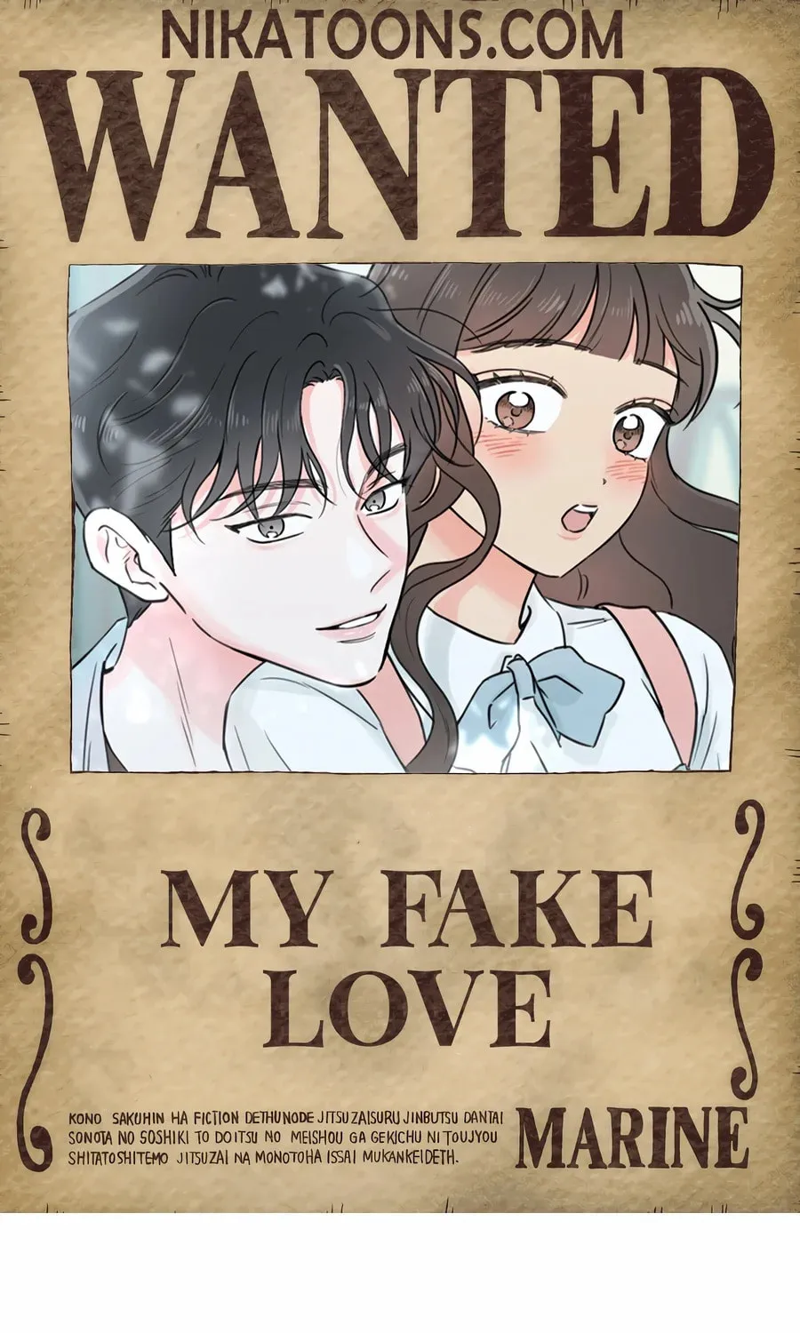 My Salty Love Chapter 6 page 2 - 