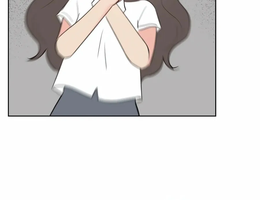My Salty Love Chapter 6 page 17 - 