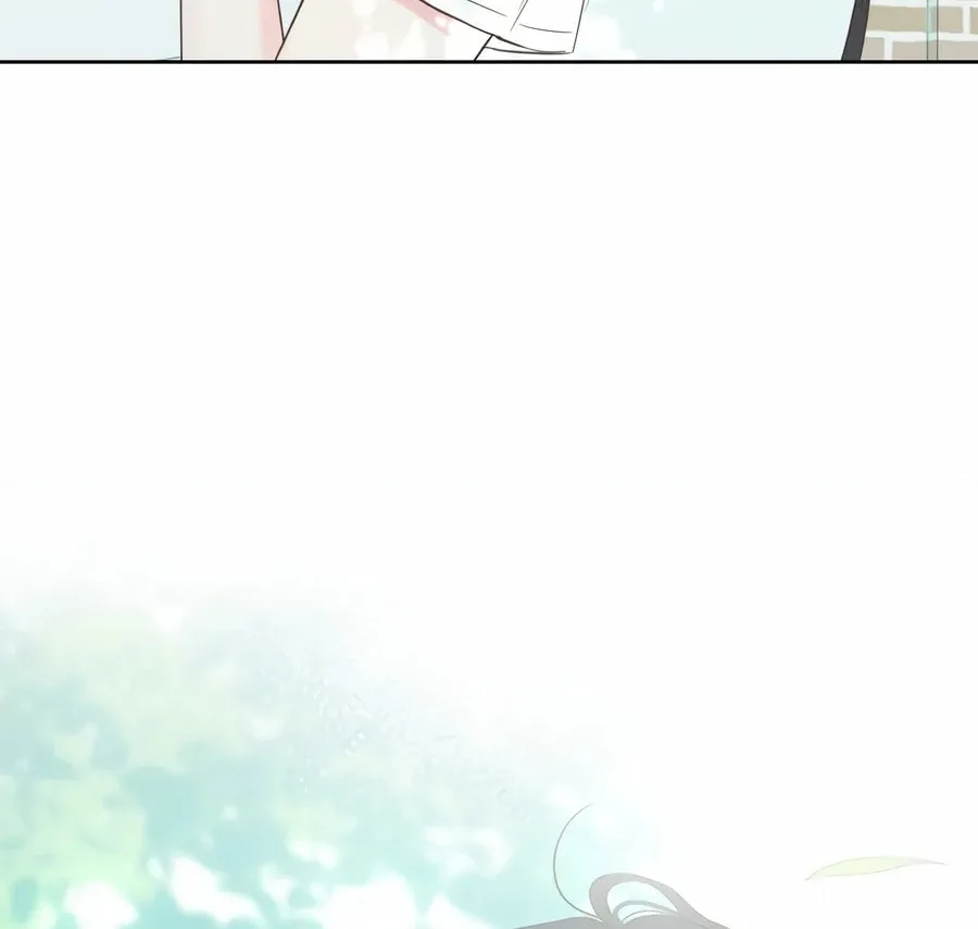 My Salty Love Chapter 6 page 5 - 