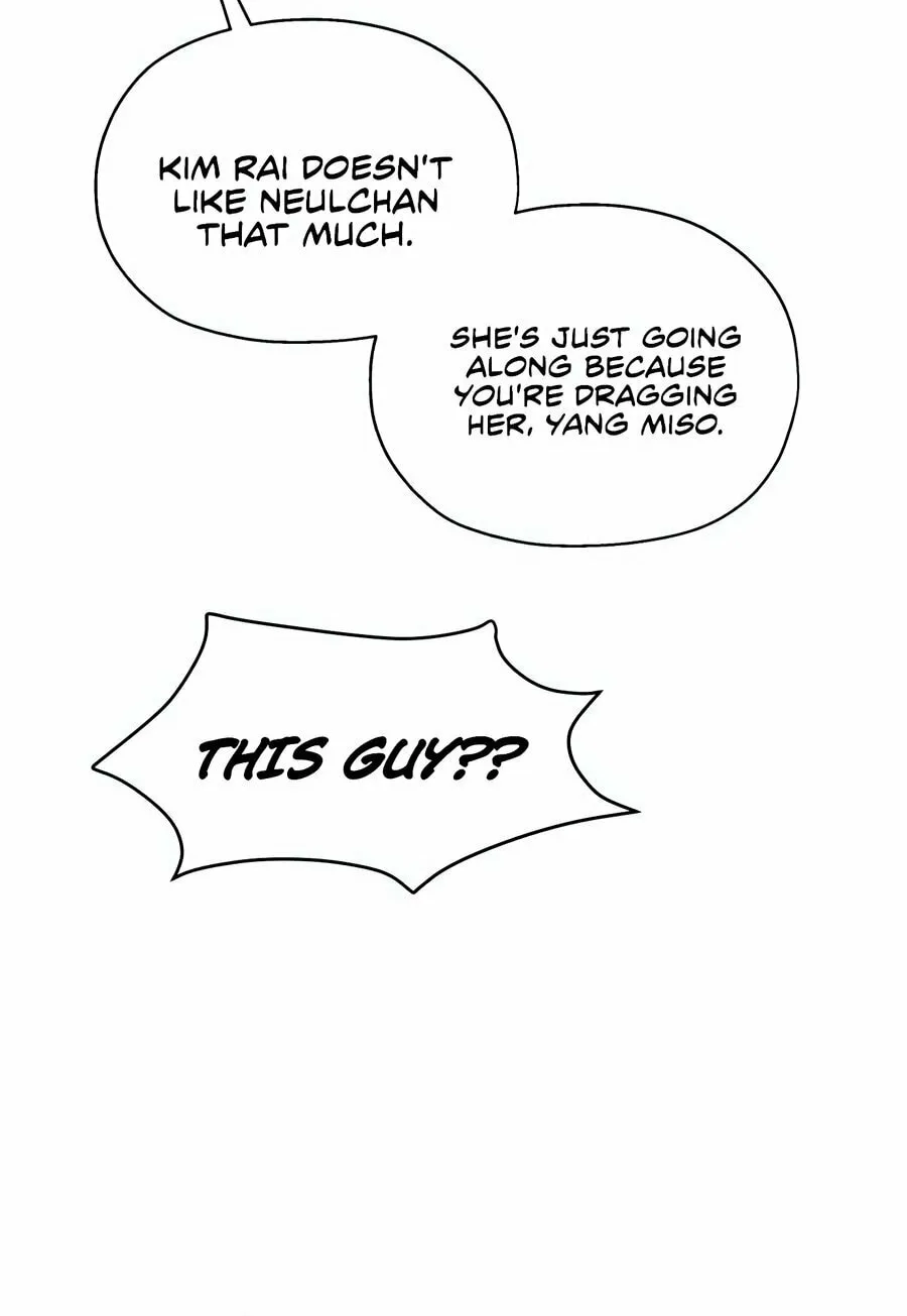 My Salty Love Chapter 6 page 41 - 