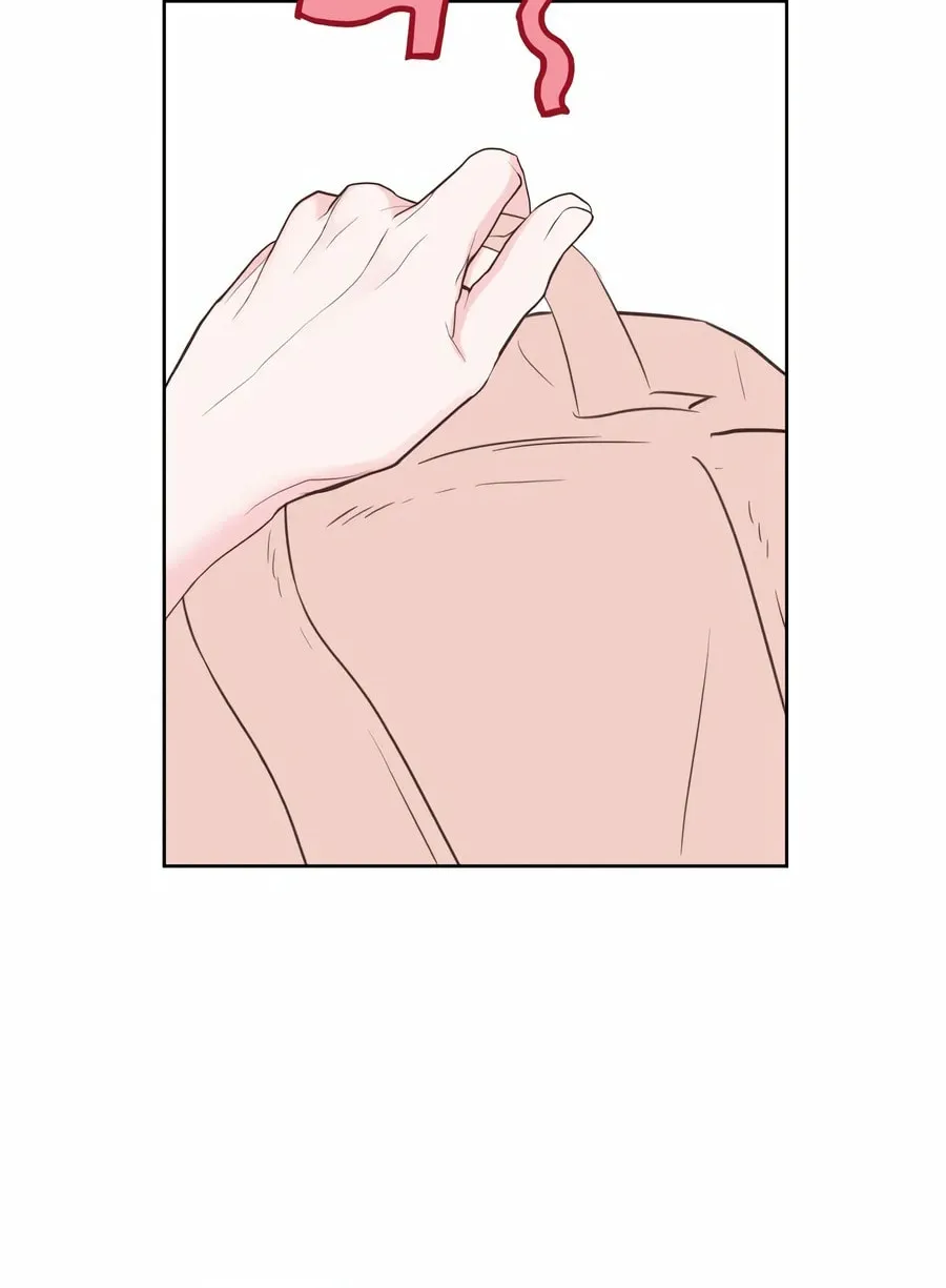 My Salty Love Chapter 6 page 9 - 