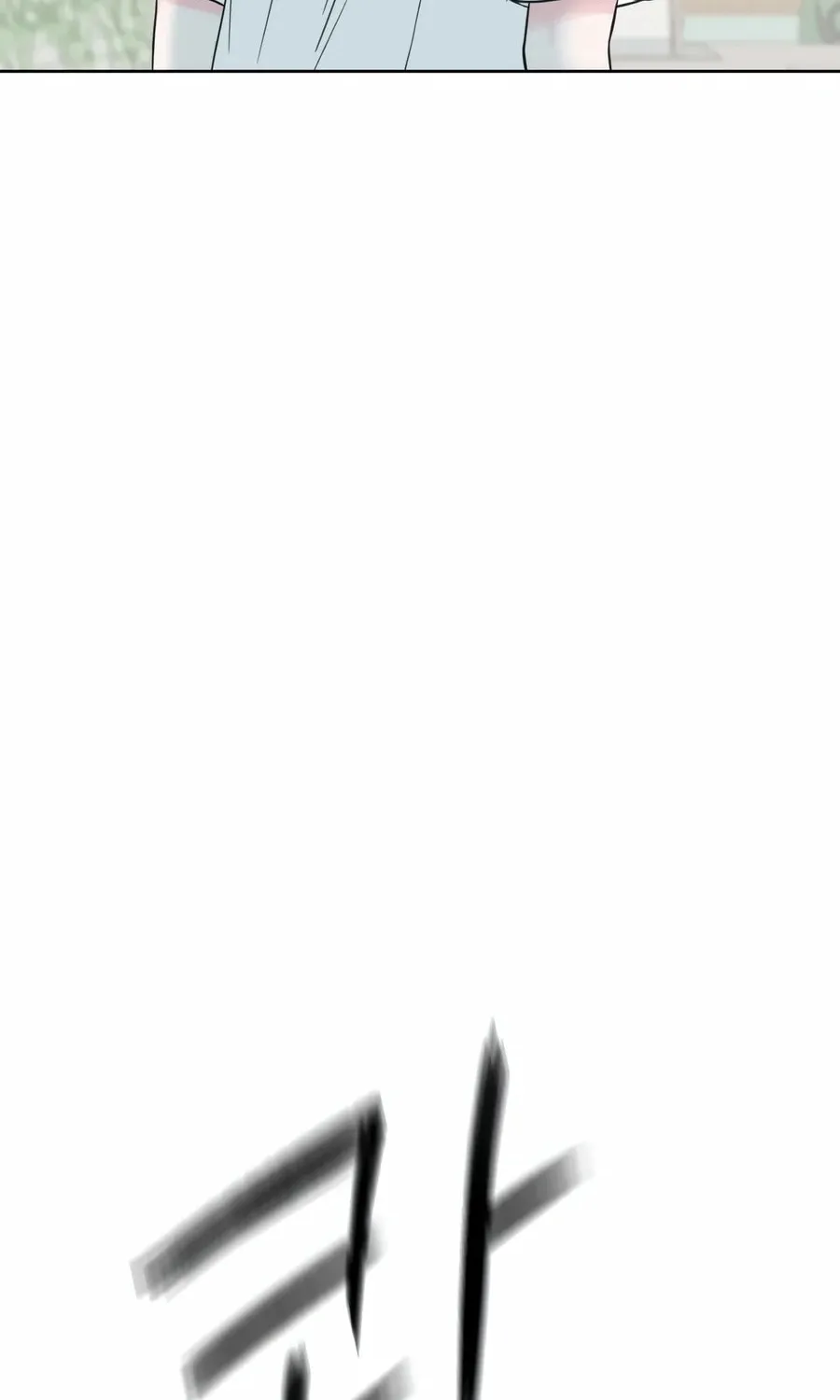 My Salty Love Chapter 6 page 99 - 