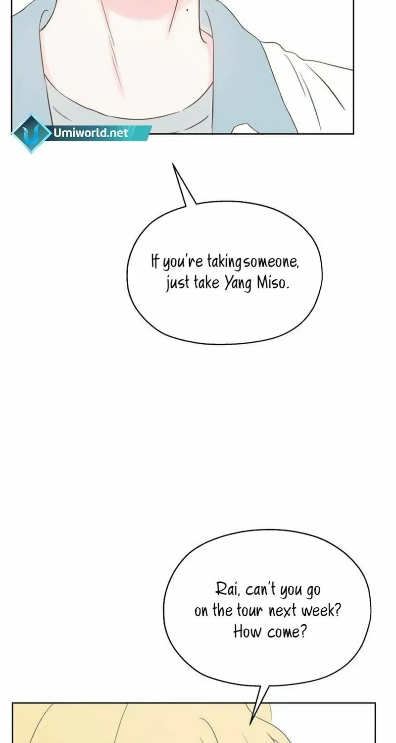 My Salty Love Chapter 7 page 11 - 
