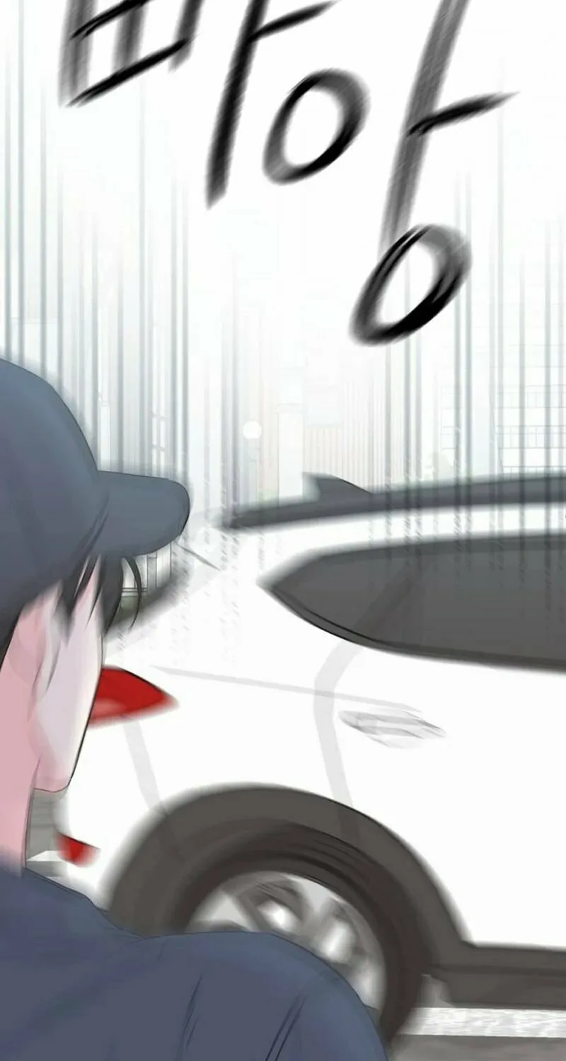 My Salty Love Chapter 7 page 101 - 