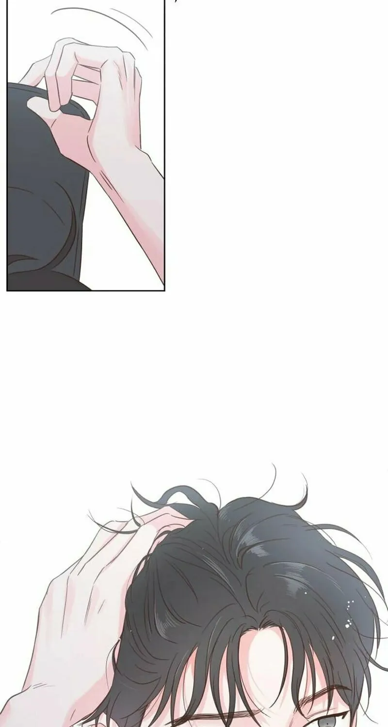 My Salty Love Chapter 7 page 106 - 