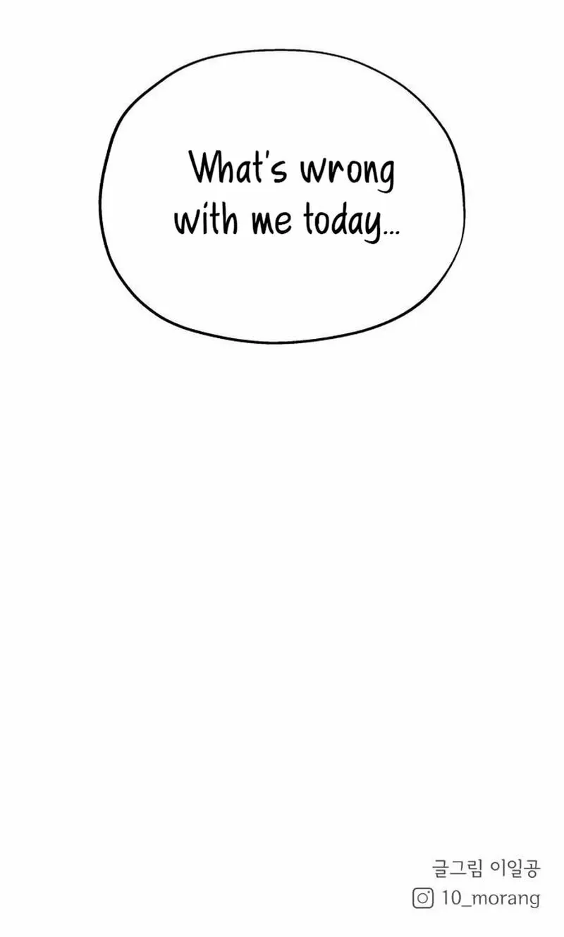 My Salty Love Chapter 7 page 108 - 