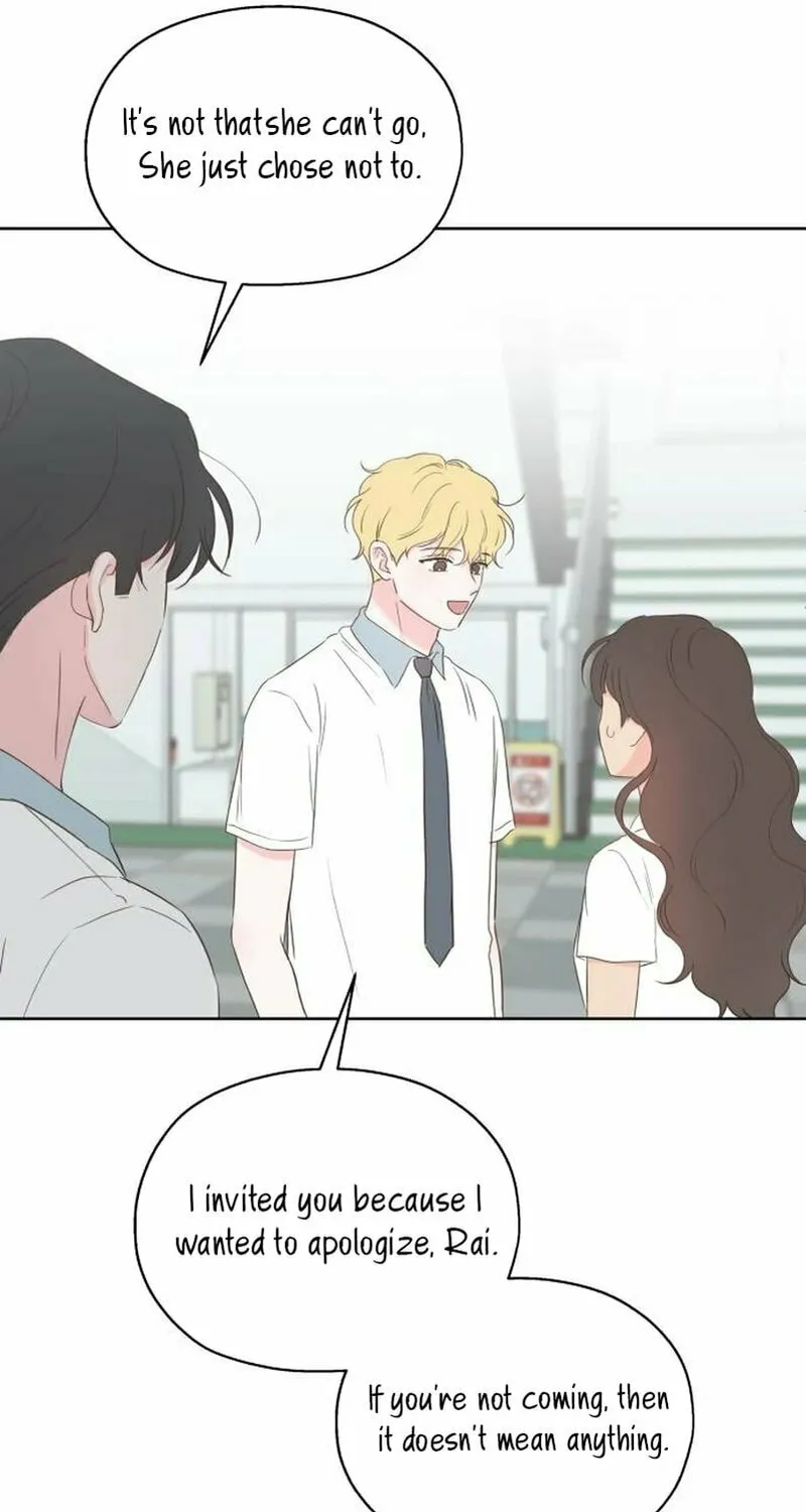 My Salty Love Chapter 7 page 13 - 