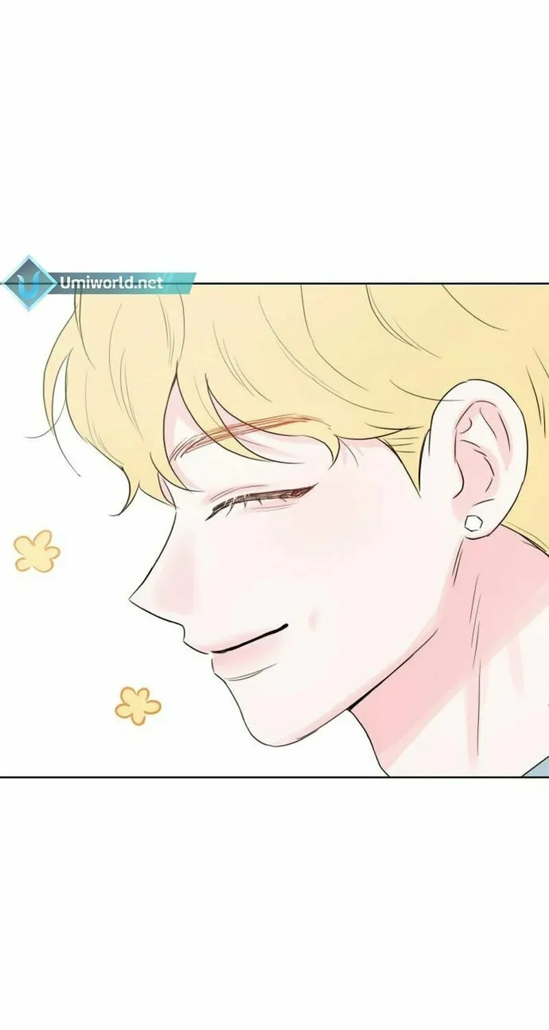My Salty Love Chapter 7 page 16 - 