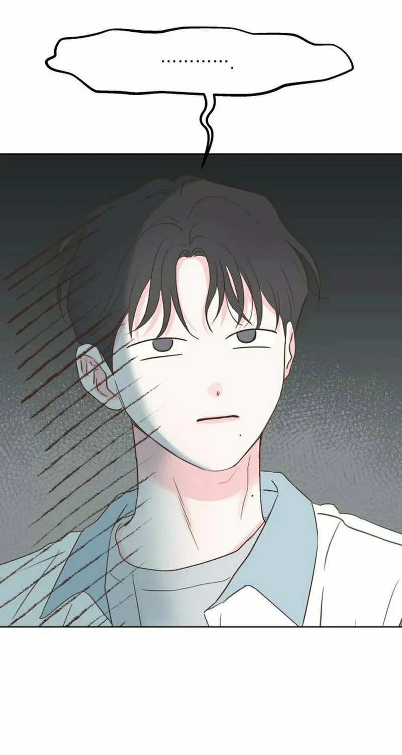 My Salty Love Chapter 7 page 17 - 
