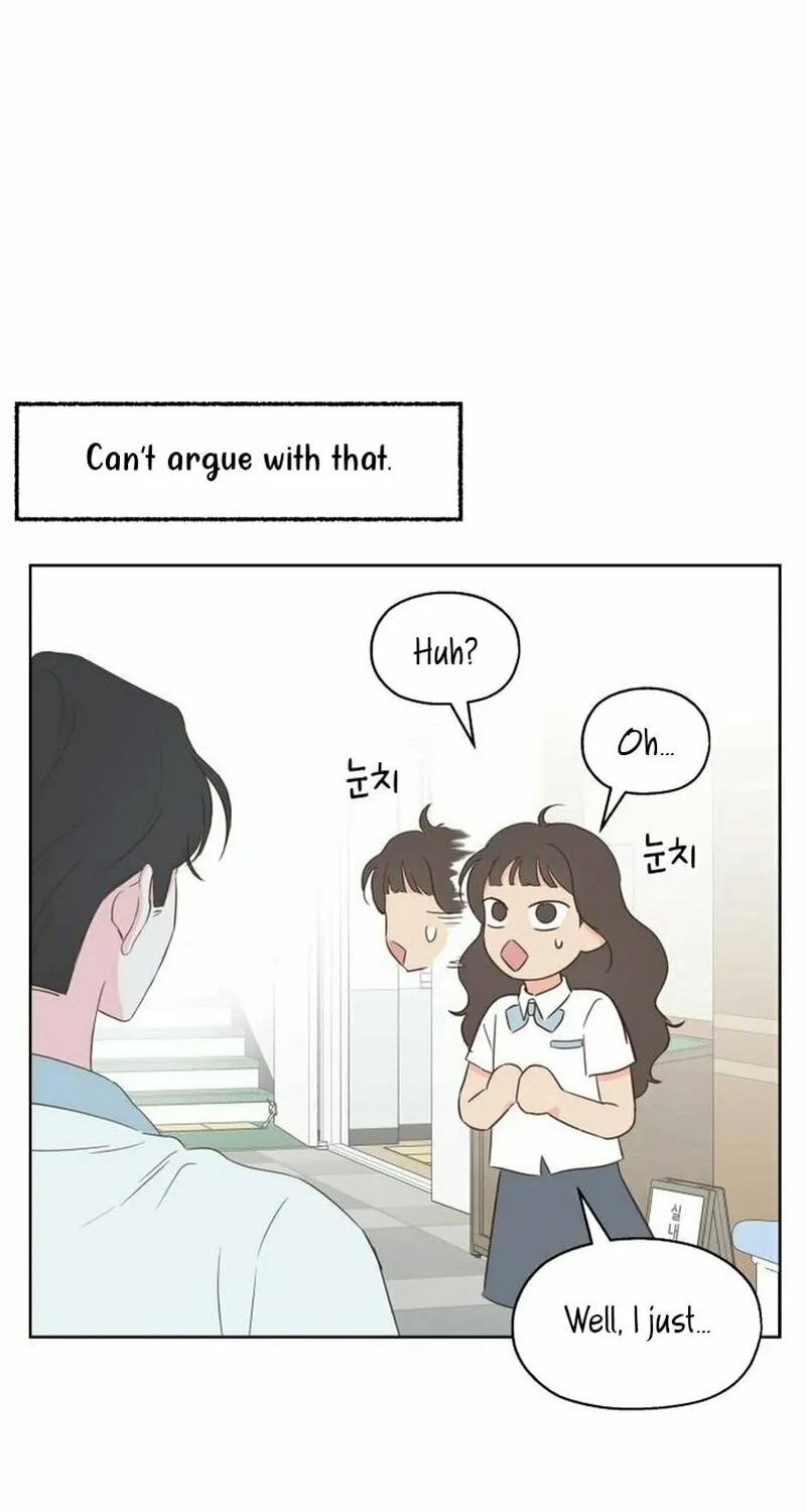 My Salty Love Chapter 7 page 18 - 