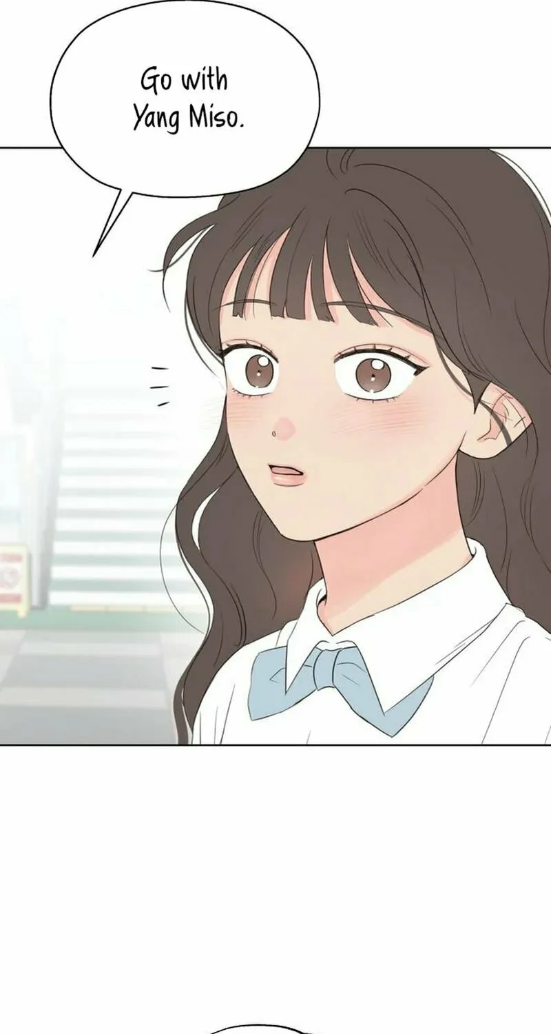 My Salty Love Chapter 7 page 23 - 