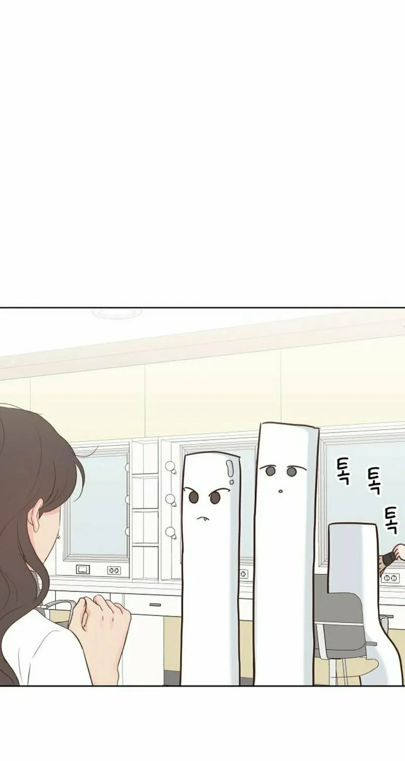 My Salty Love Chapter 7 page 60 - 