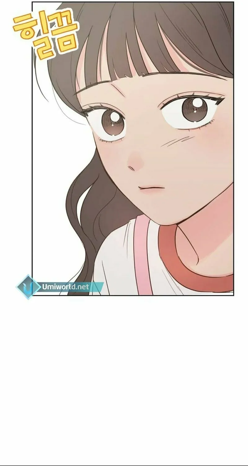 My Salty Love Chapter 7 page 67 - 