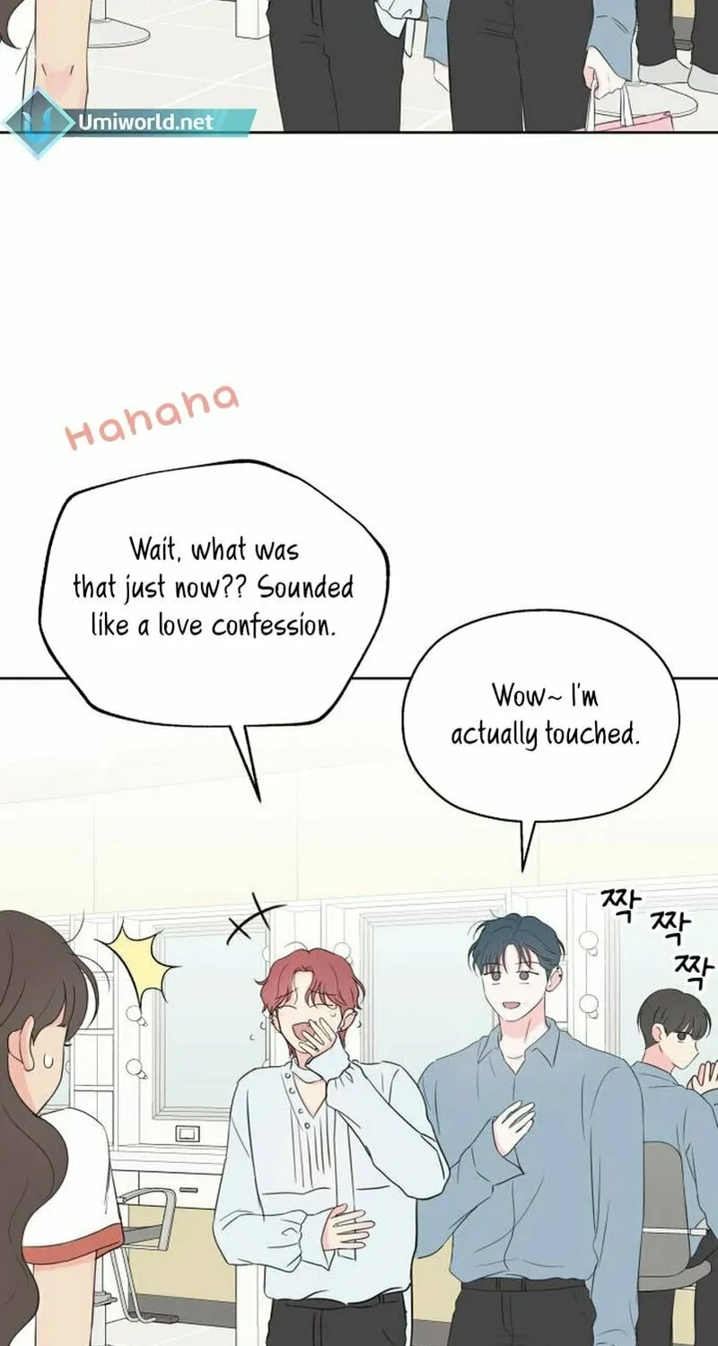 My Salty Love Chapter 7 page 77 - 