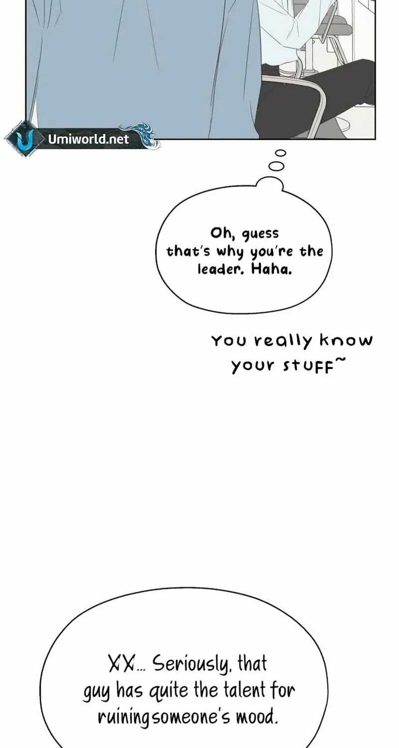 My Salty Love Chapter 8 page 22 - 