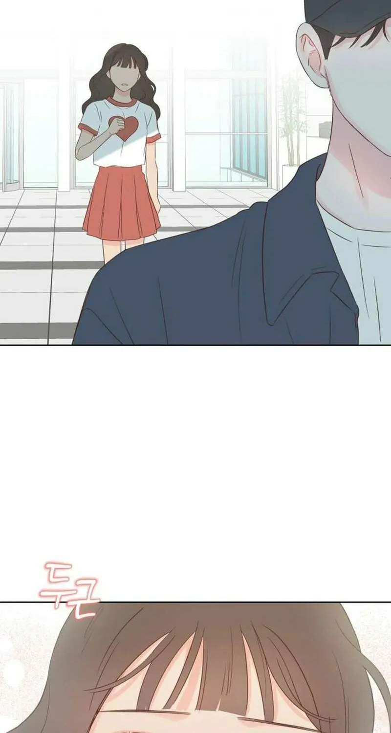 My Salty Love Chapter 8 page 4 - 