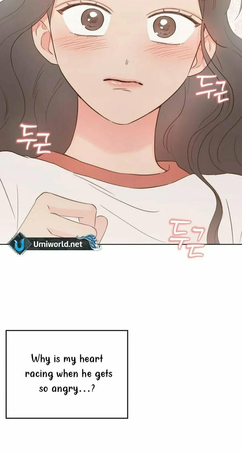 My Salty Love Chapter 8 page 5 - 