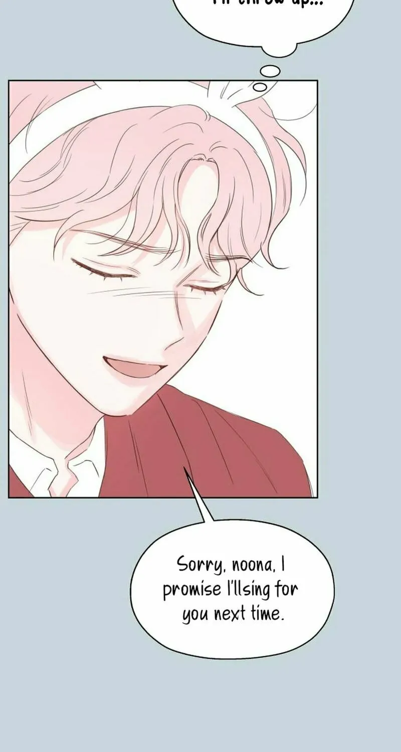 My Salty Love Chapter 8 page 66 - 