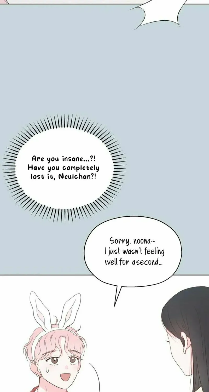 My Salty Love Chapter 8 page 70 - 