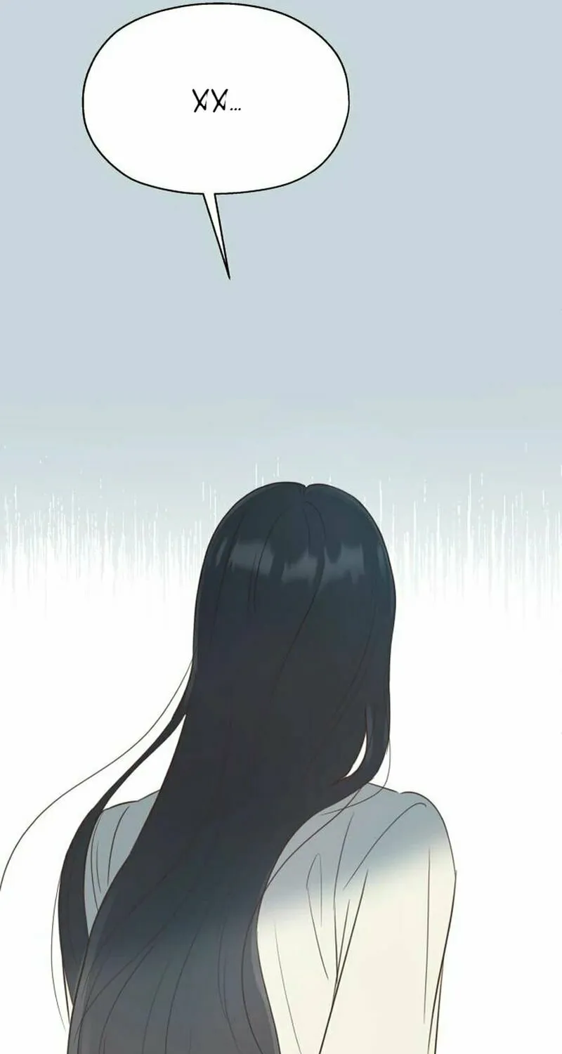 My Salty Love Chapter 8 page 73 - 