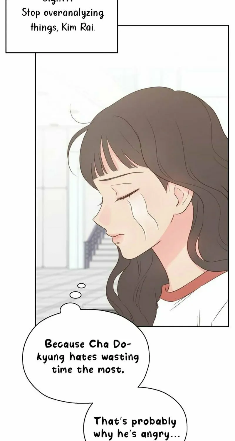 My Salty Love Chapter 8 page 9 - 