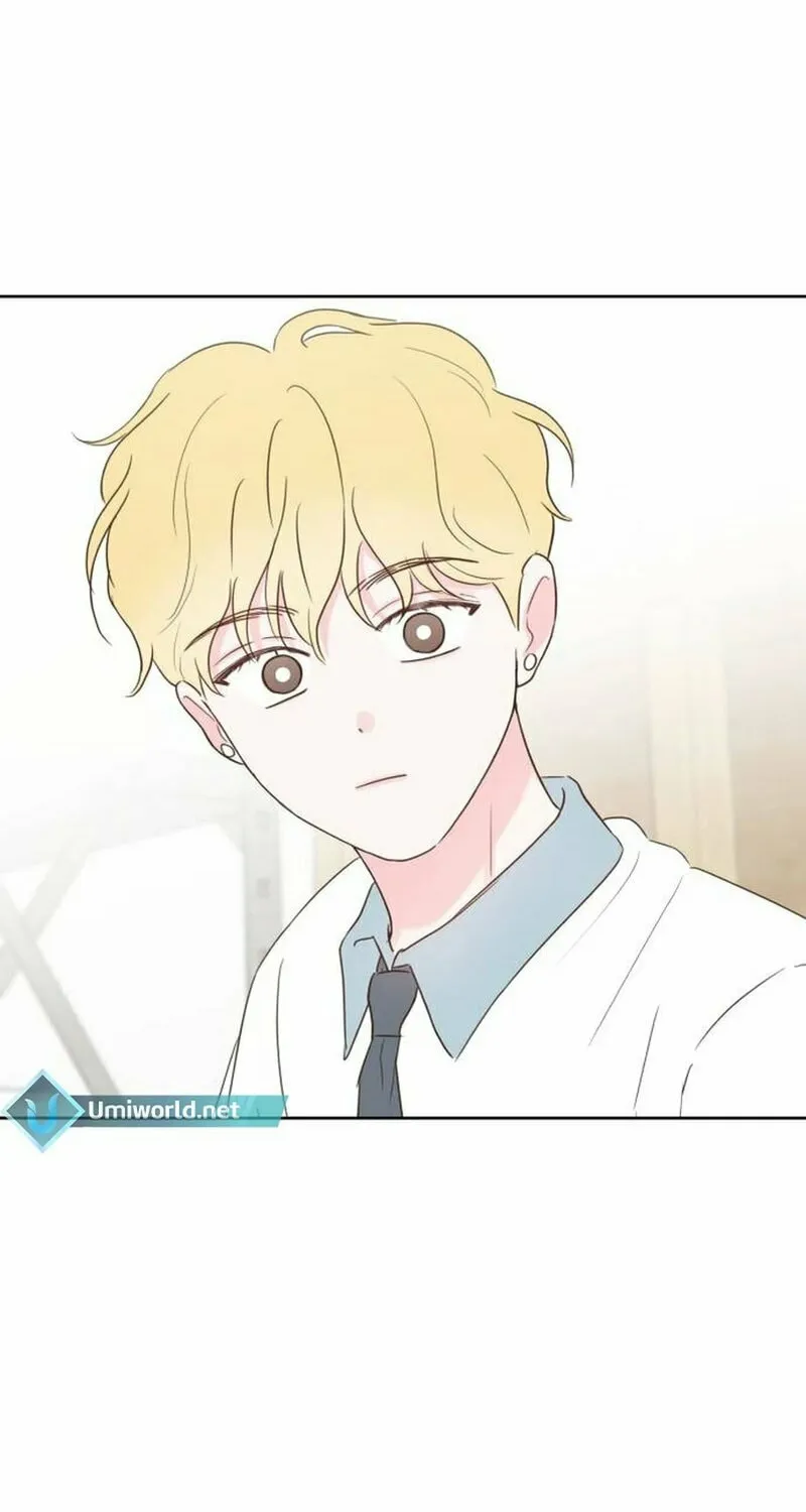 My Salty Love Chapter 8 page 82 - 