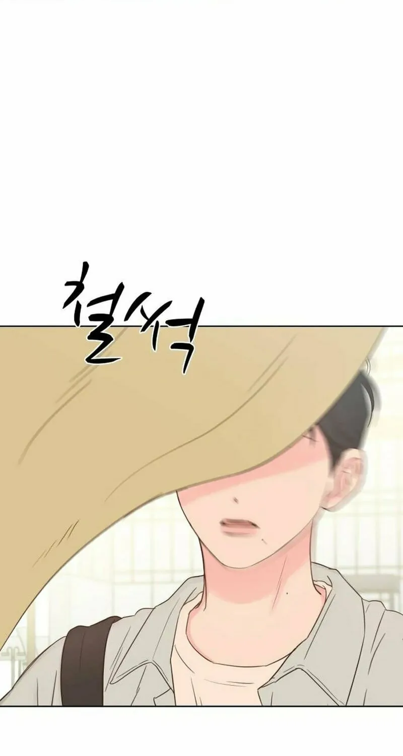 My Salty Love Chapter 9 page 108 - 