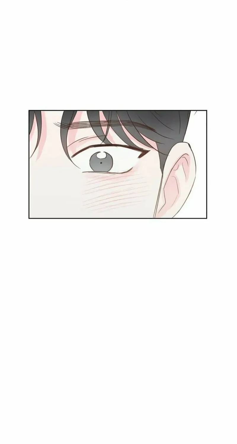My Salty Love Chapter 9 page 32 - 