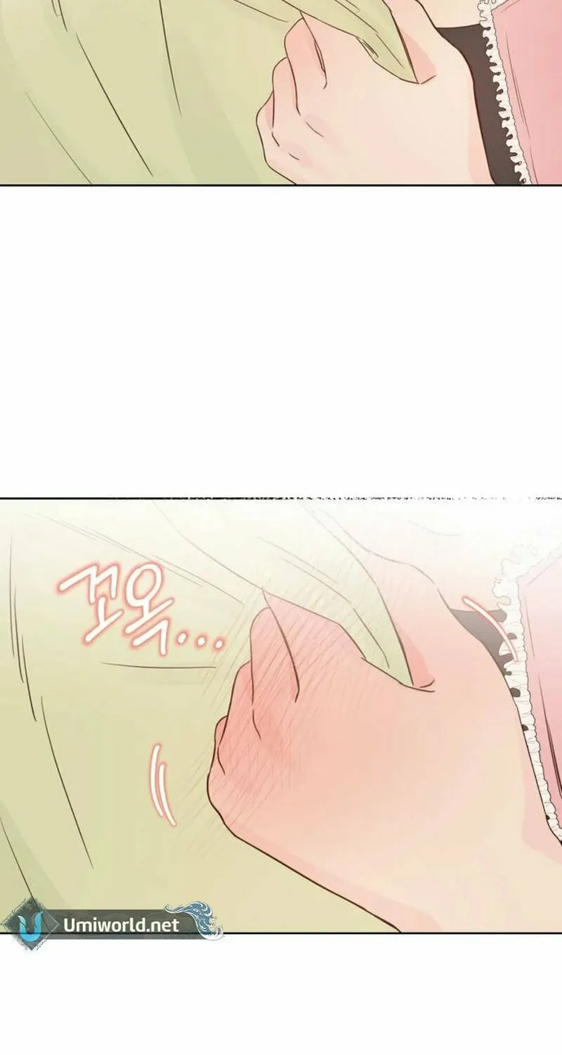 My Salty Love Chapter 9 page 52 - 