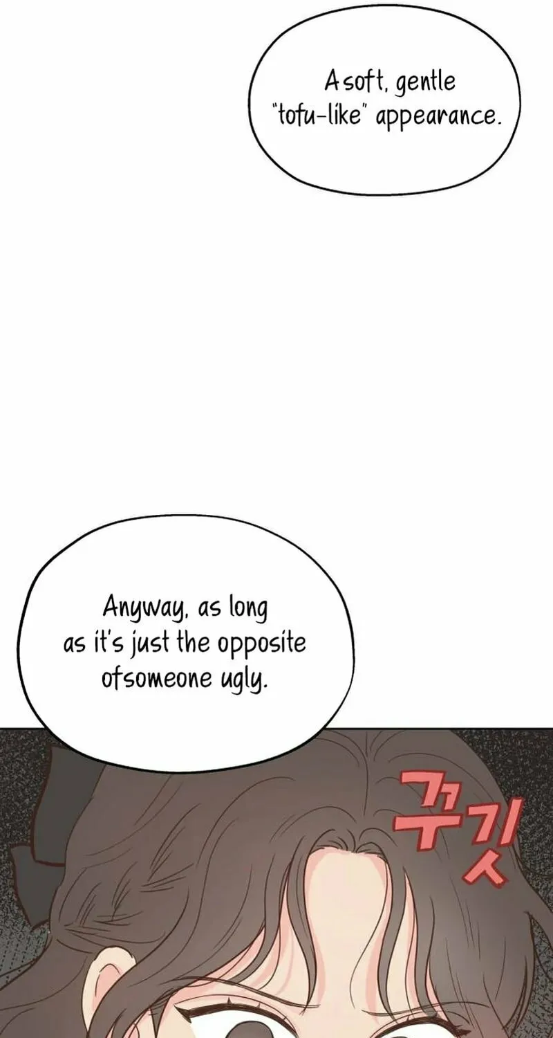 My Salty Love Chapter 9 page 73 - 