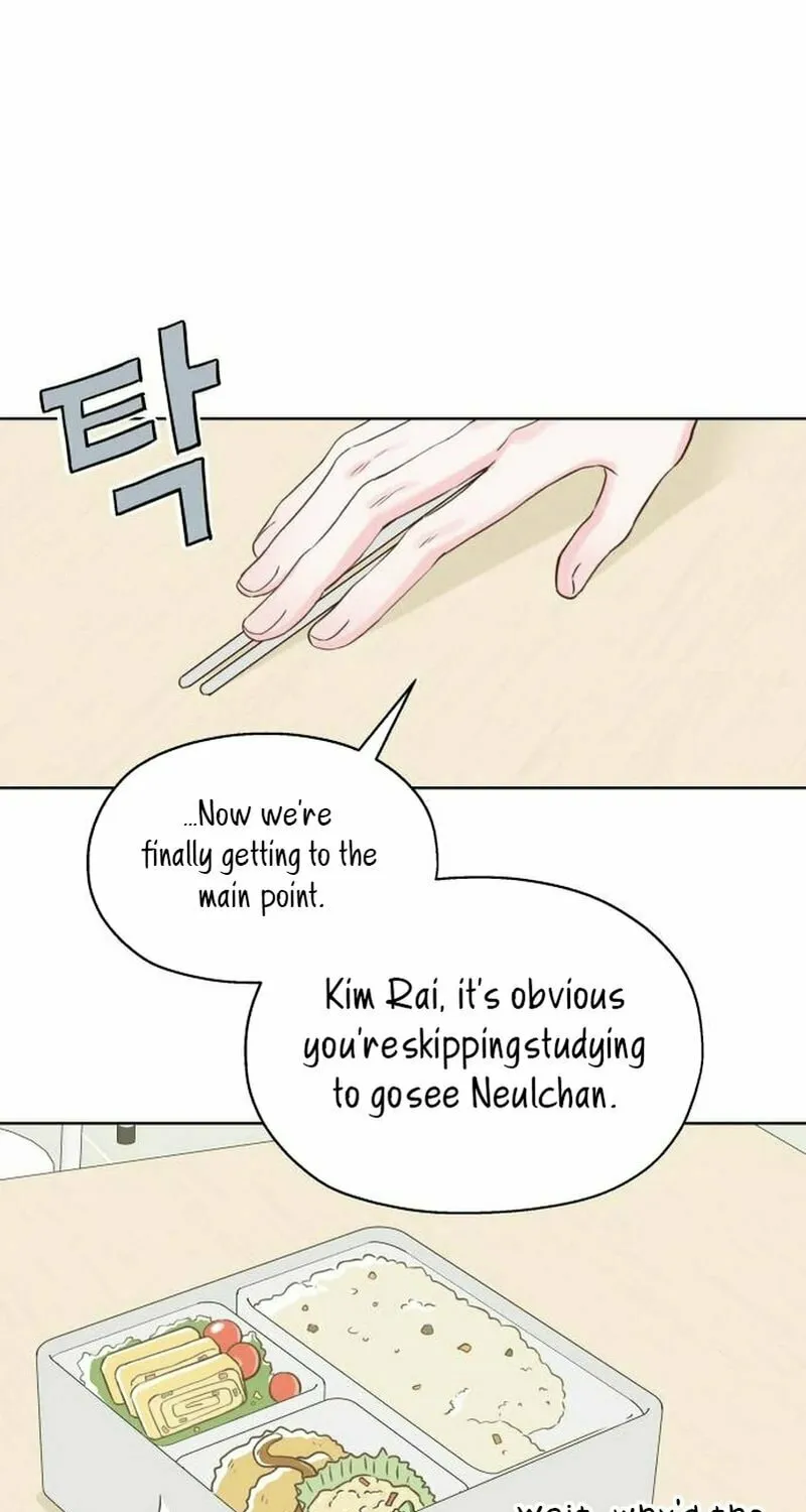 My Salty Love Chapter 9 page 79 - 