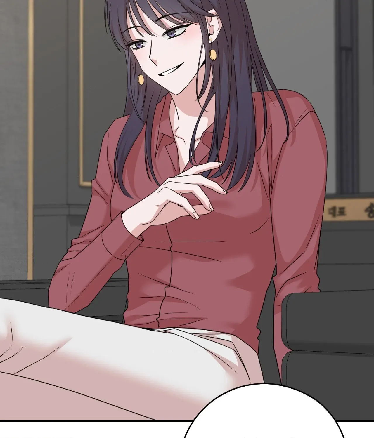 My Sassy Celebrity Chapter 12 page 45 - 