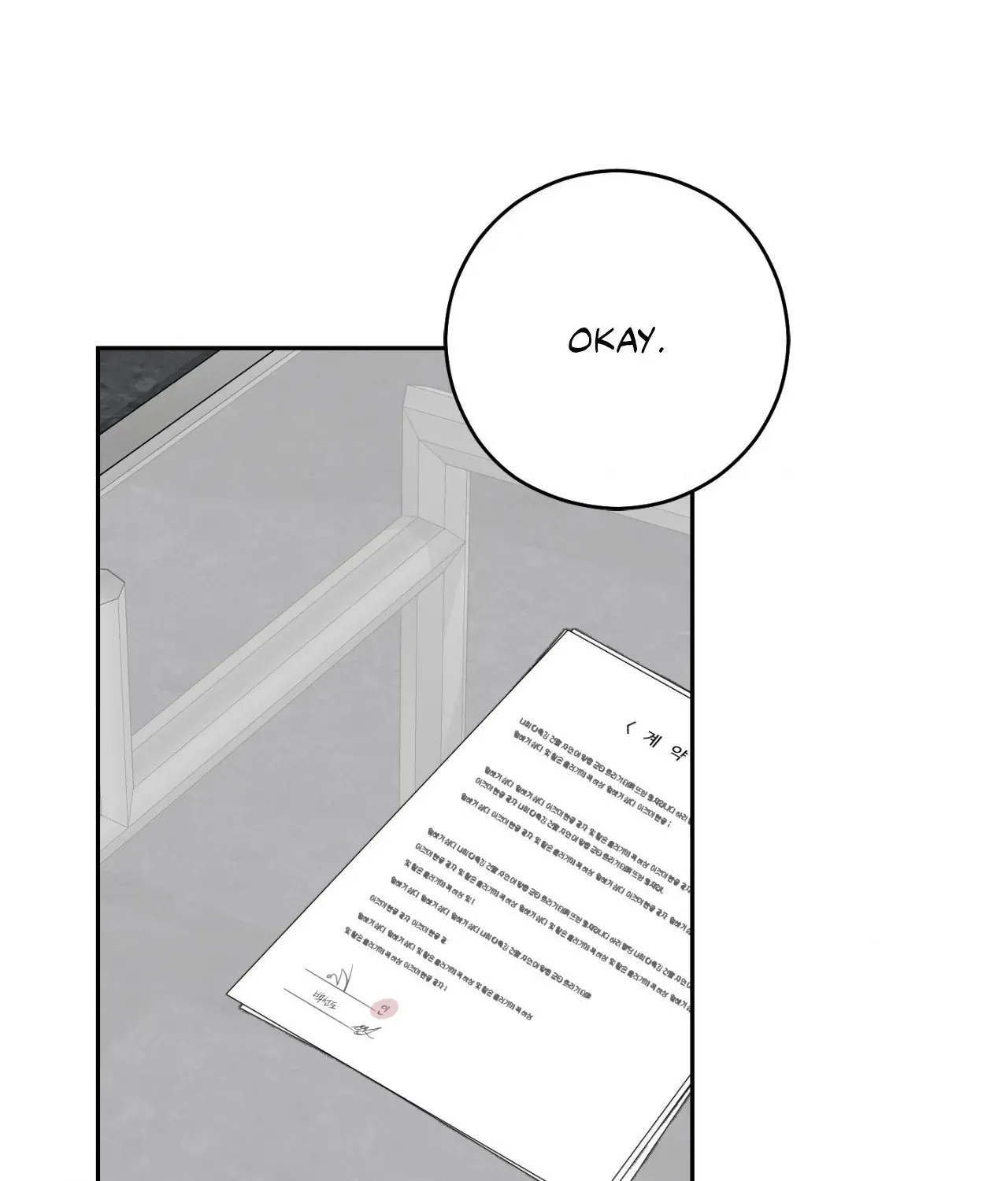 My Sassy Celebrity Chapter 12 page 47 - 