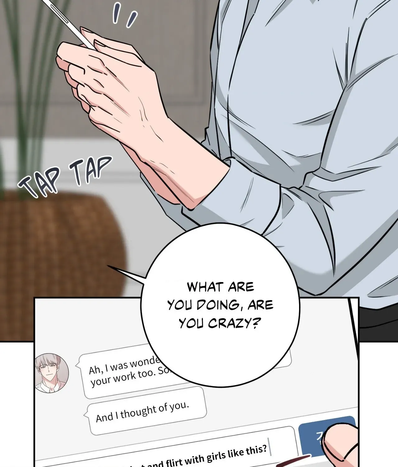 My Sassy Celebrity Chapter 15 page 51 - 