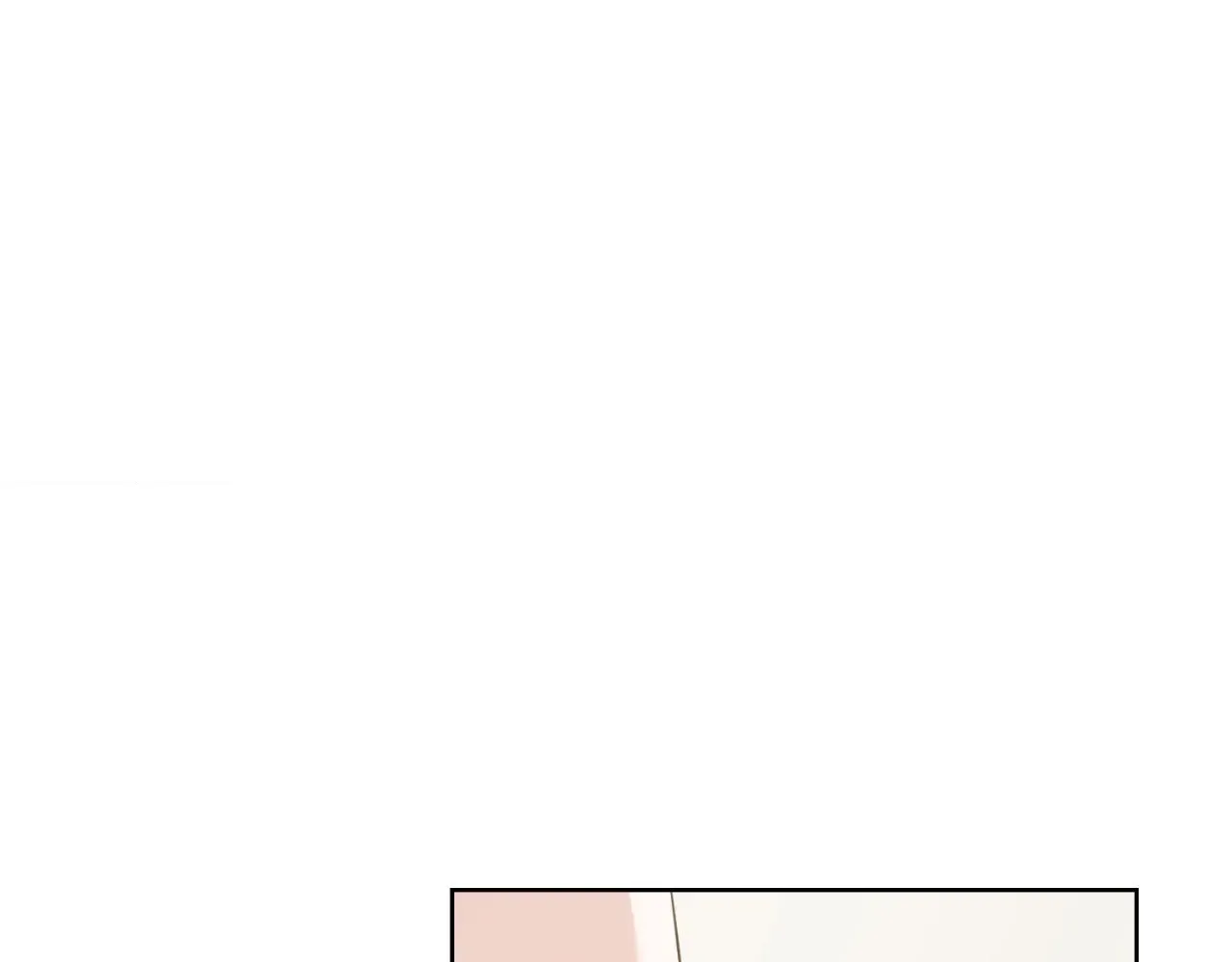 My Sassy Celebrity Chapter 17 page 8 - 