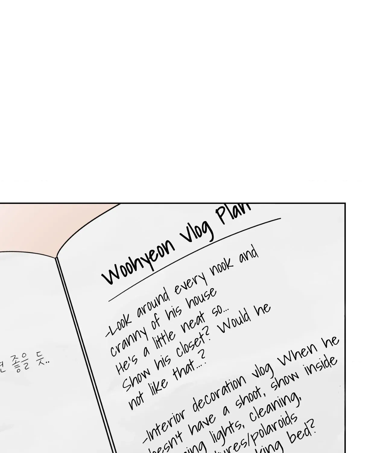 My Sassy Celebrity Chapter 20 page 18 - 