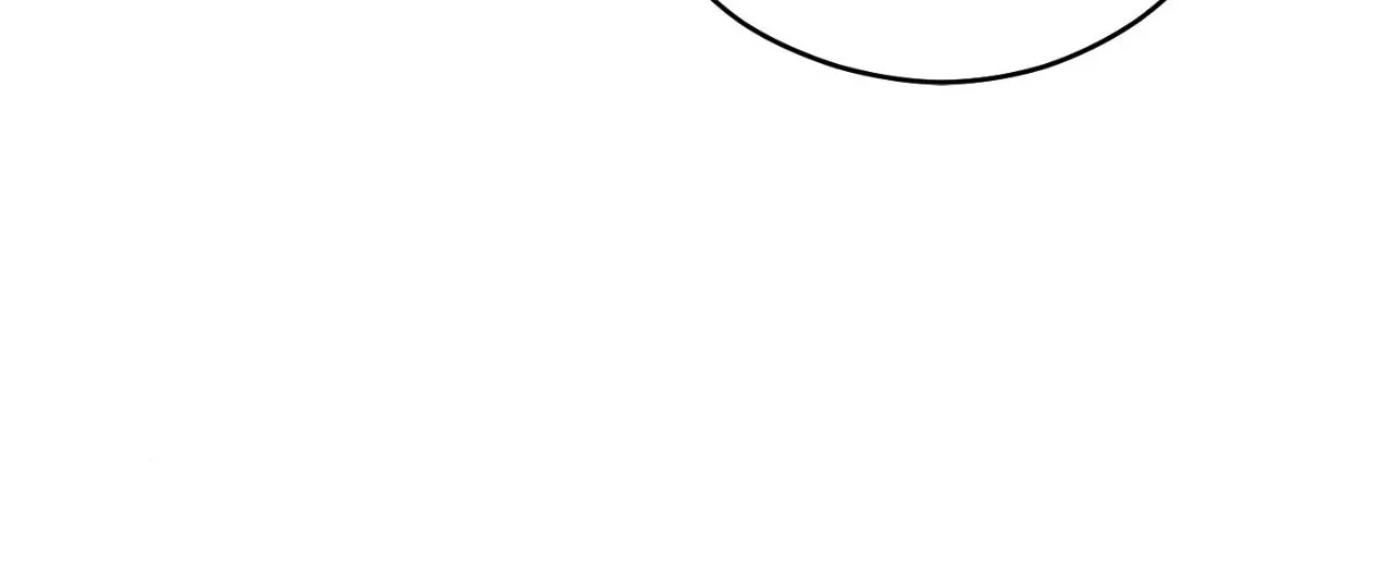 My Sassy Celebrity Chapter 20 page 69 - 