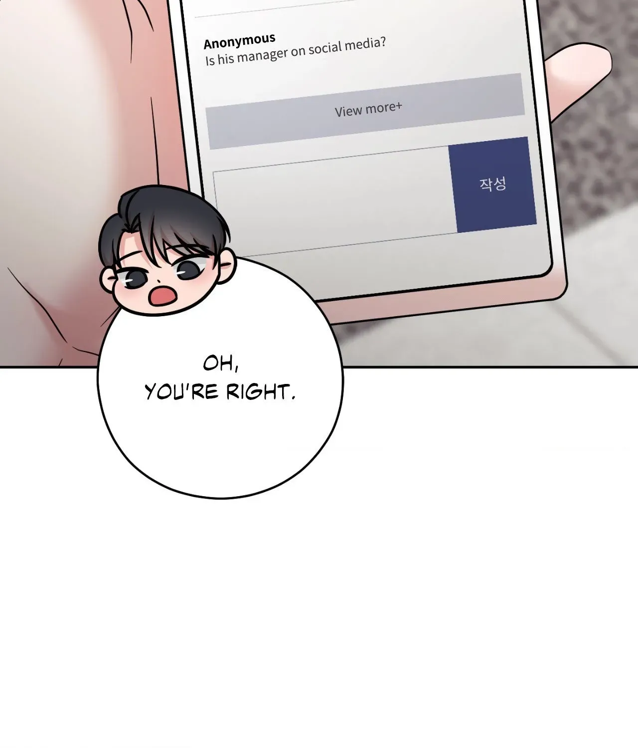 My Sassy Celebrity Chapter 25 page 155 - 