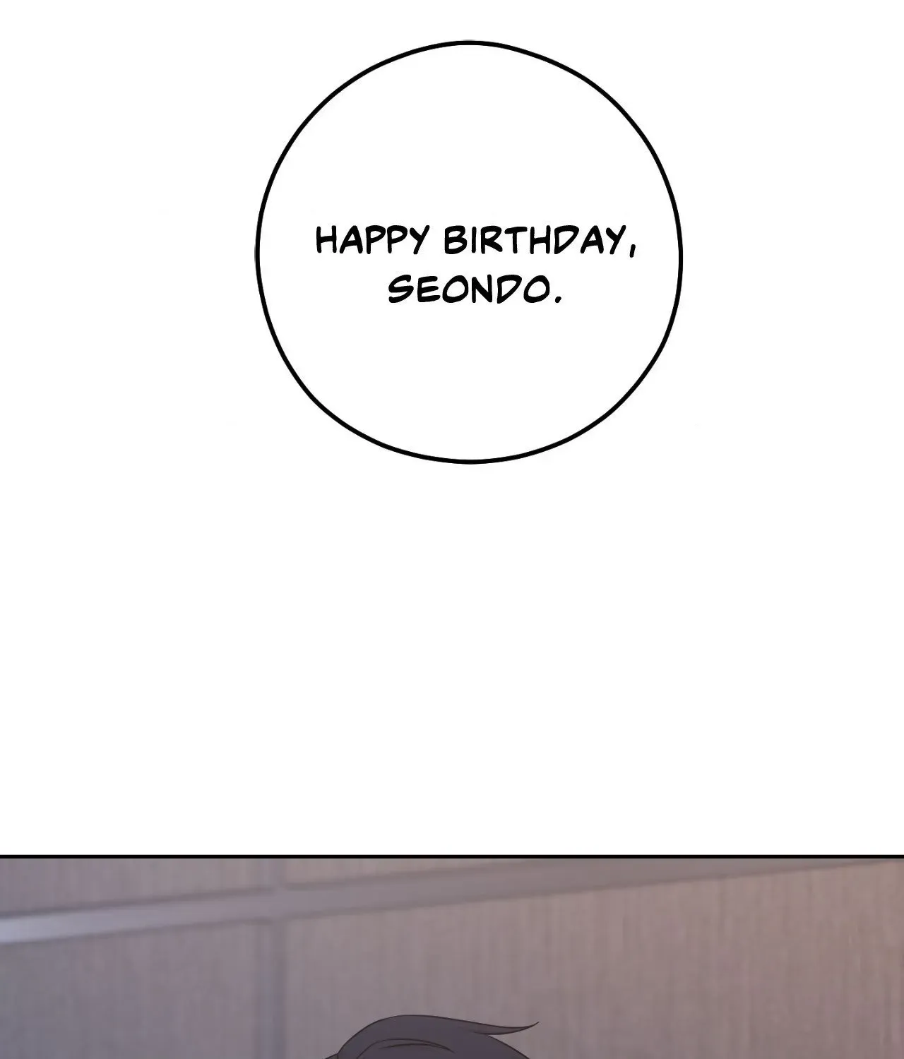 My Sassy Celebrity Chapter 28 page 16 - 
