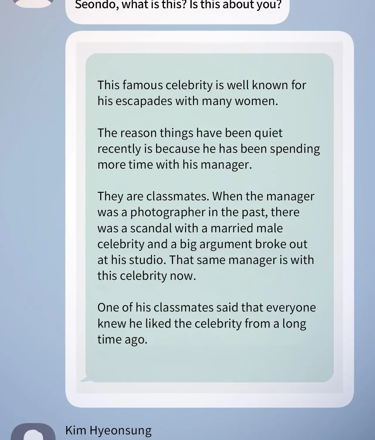 My Sassy Celebrity Chapter 29 page 21 - 