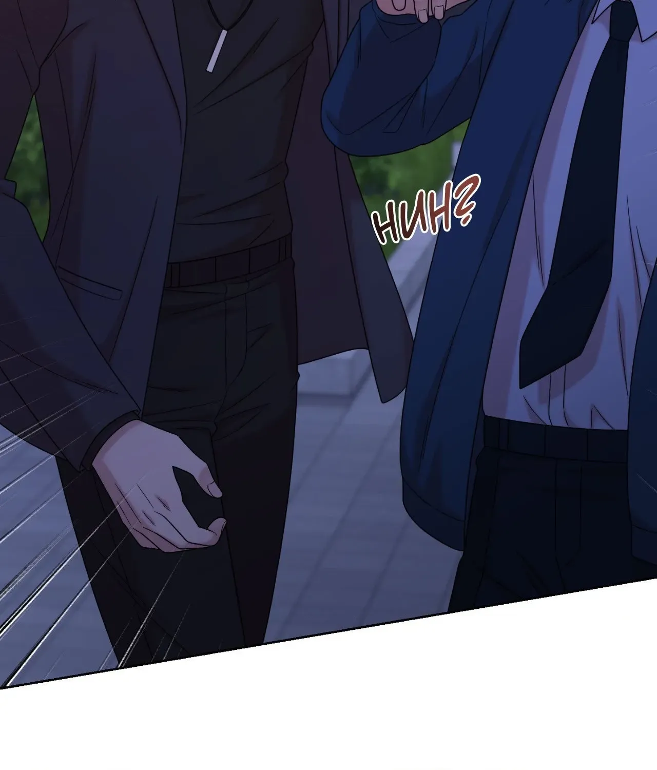 My Sassy Celebrity Chapter 30 page 19 - 