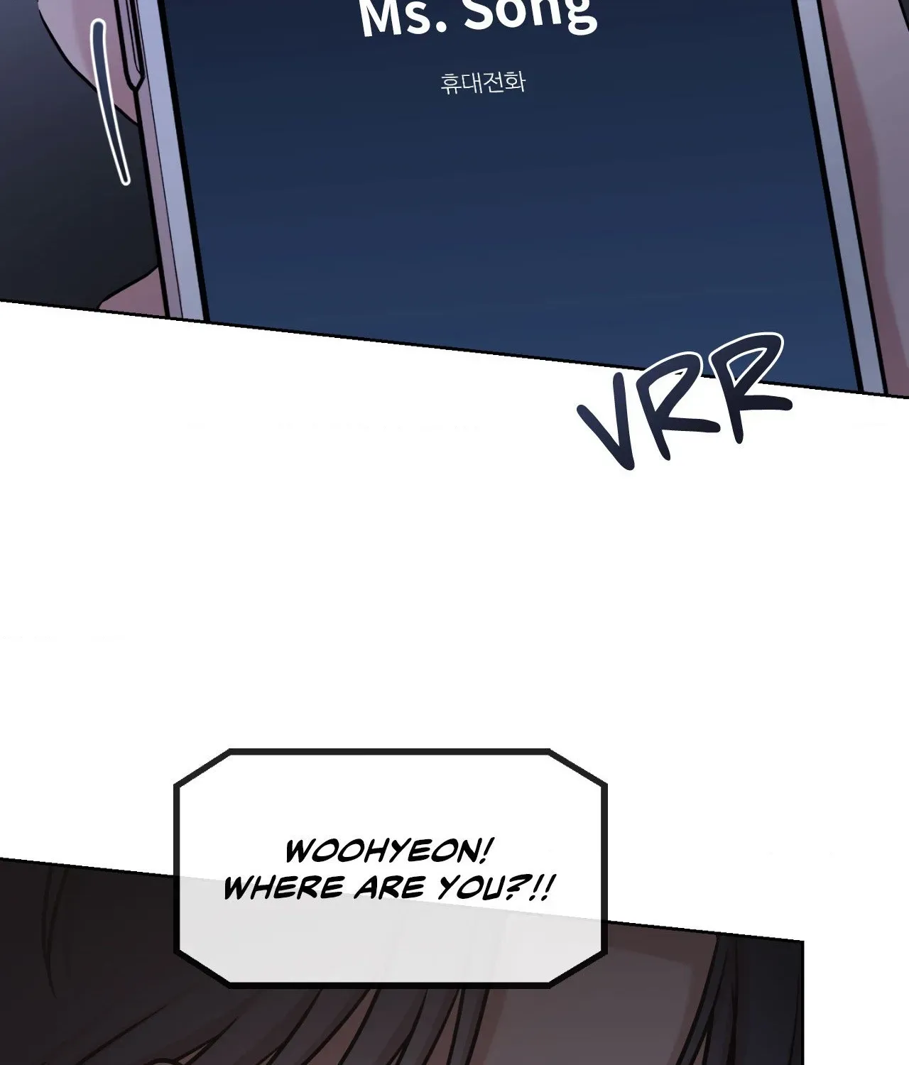 My Sassy Celebrity Chapter 30 page 72 - 