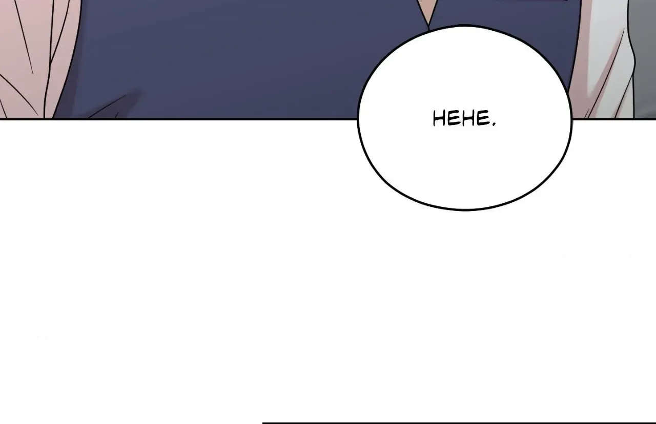 My Sassy Celebrity Chapter 38 page 177 - 