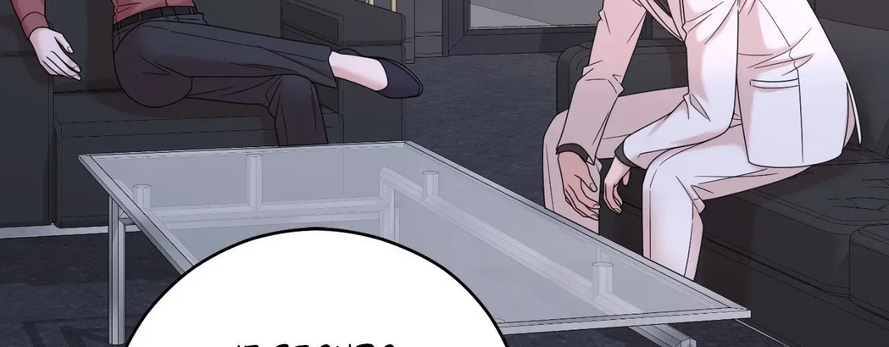 My Sassy Celebrity Chapter 38 page 37 - 