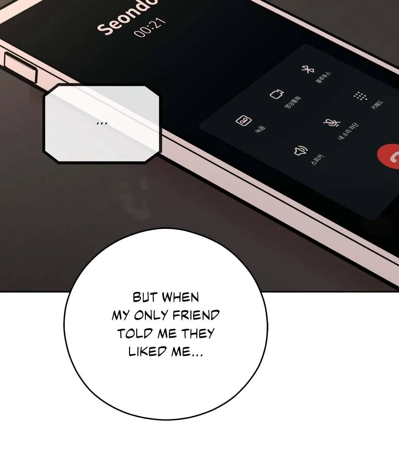 My Sassy Celebrity Chapter 40 page 62 - 