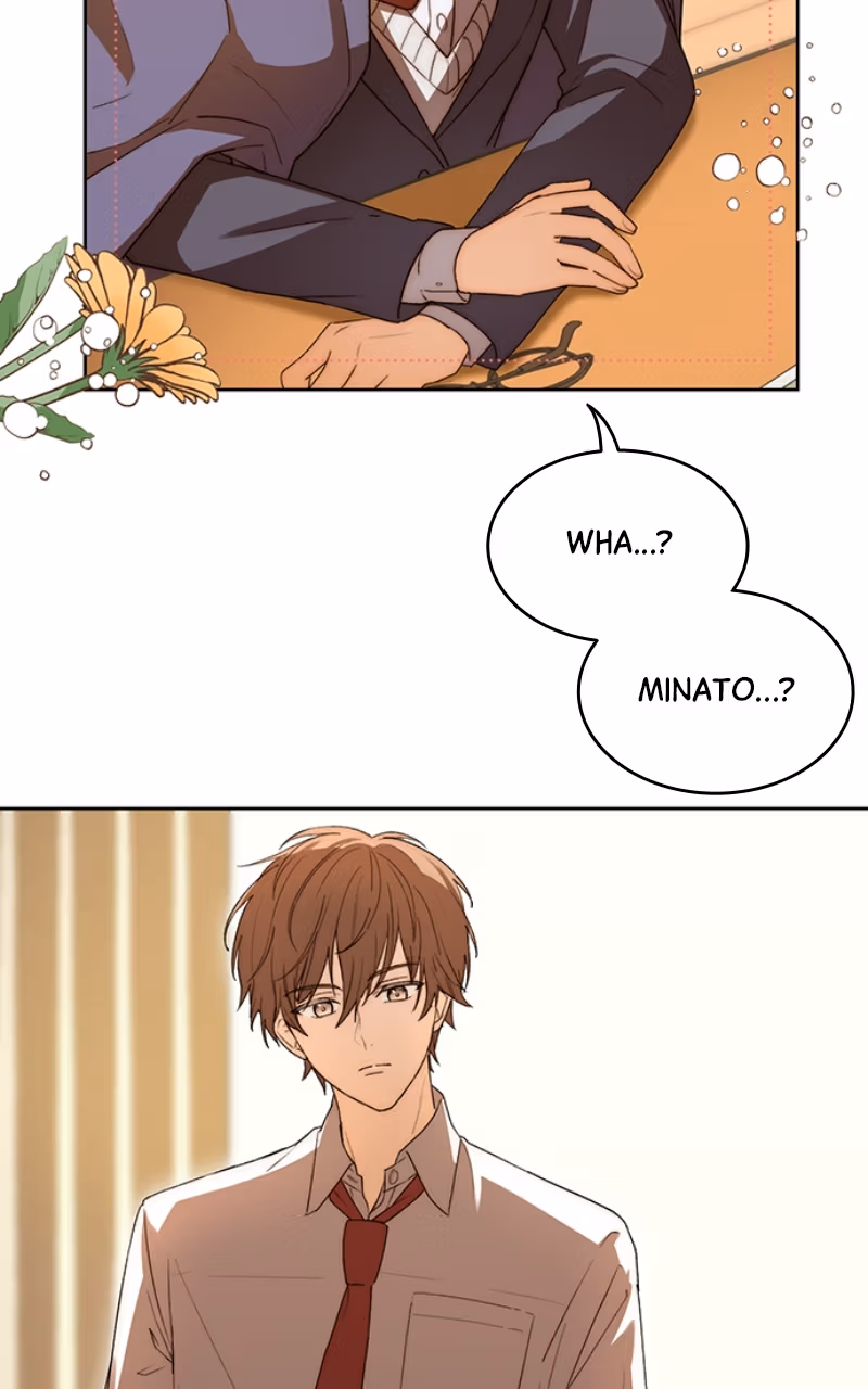 My Second and Final First Love Chapter 2 page 3 - 
