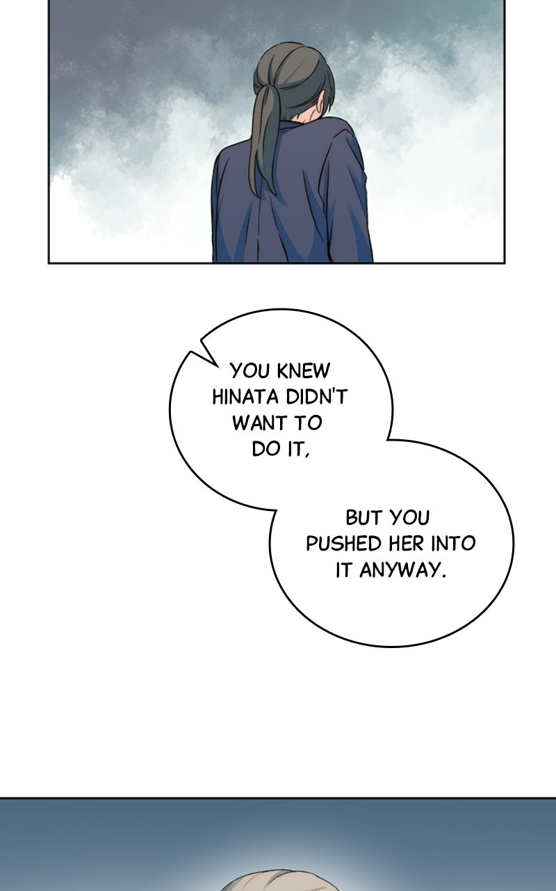 My Second and Final First Love Episode 6 page 84 - 